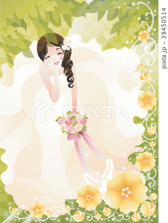 結婚 笑顔 微笑 39450514