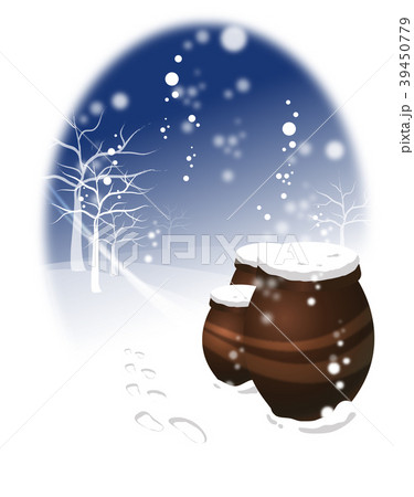 甕 木 イラスト 39450779