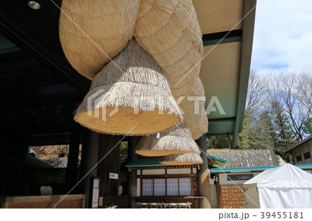 常陸の国出雲大社　笠間 39455181