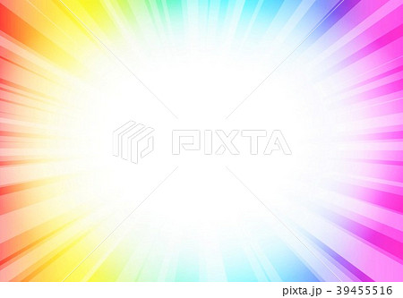 虹色放射状背景のイラスト素材