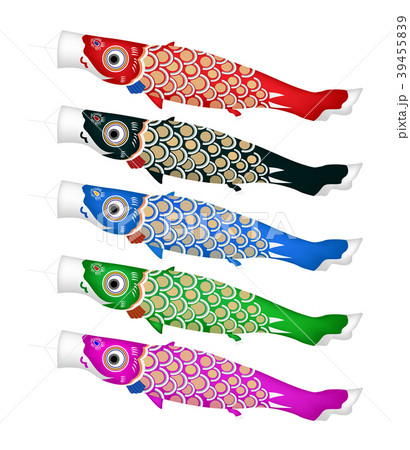 koinobori japanese fish kite on a white background koinobori japanese fish kite on a white background 39455839