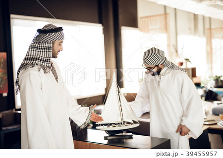 Two arab businessmen  39455957
