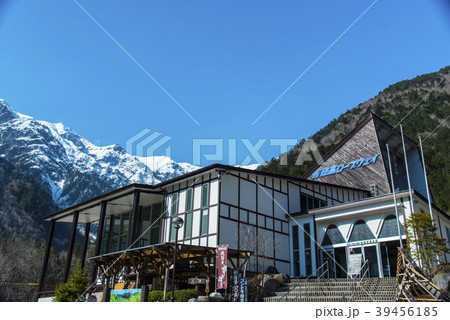 新穂高温泉駅 39456185