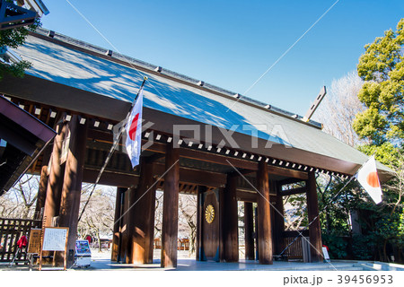 東京 靖国神社 神門 東京 靖国神社 神門 39456953