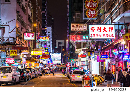 香港 旺角 もんこっく ネオン街の写真素材