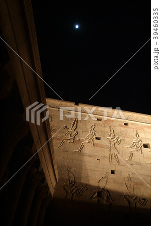Egypt Temple of Philae 39460335
