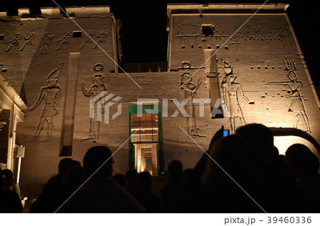 Egypt Temple of Philae 39460336