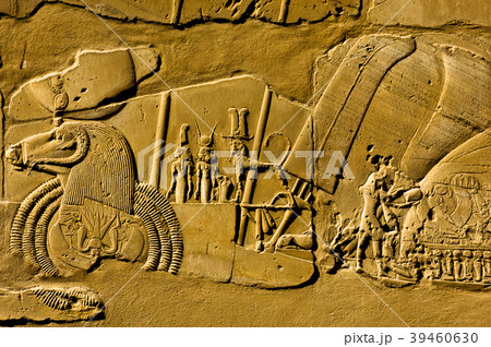 Egypt Temple of Karnak 39460630