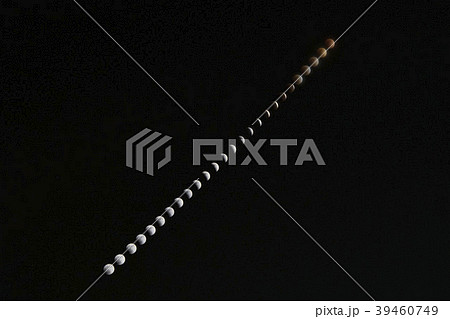 スーパーブルーブラッドムーン 39460749