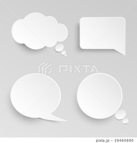 four white paper bubble for speech on gray four white paper bubble for speech on gray 39460890