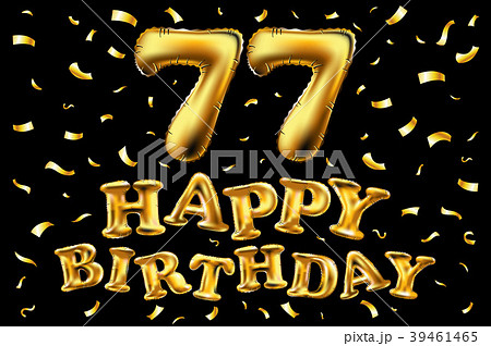 vector happy birthday 77 celebration gold balloons 39461465