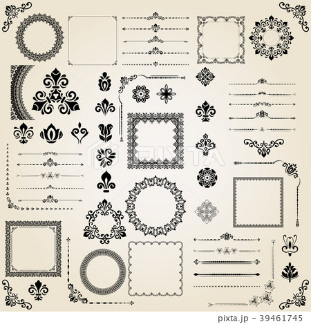 Vintage Set of Horizontal, Square and Round Vintage Set of Horizontal, Square and Round 39461745