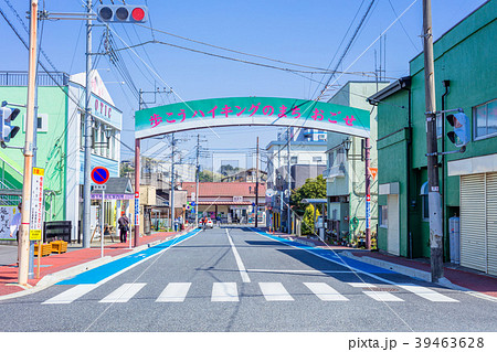 埼玉 越生駅 駅前風景 埼玉 越生駅 駅前風景 39463628