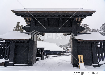 【神奈川県】箱根関所　京口御門　雪化粧 39463686