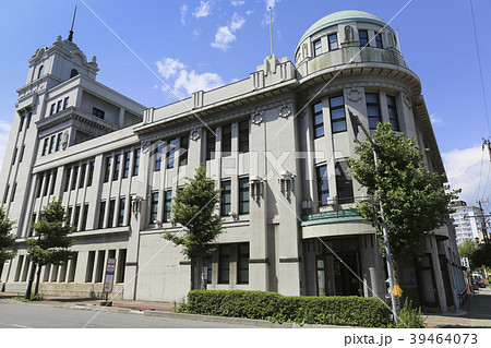 函館市地域交流まちづくりセンター 39464073