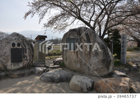 安曇野 早春賦の碑 安曇野 早春賦の碑 39465737