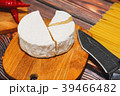 Sliced soft cheese ready to cooking 39466482