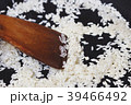 White rice frying on a pan 39466492