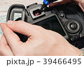 Digital camera dust cleaning service concept 39466495