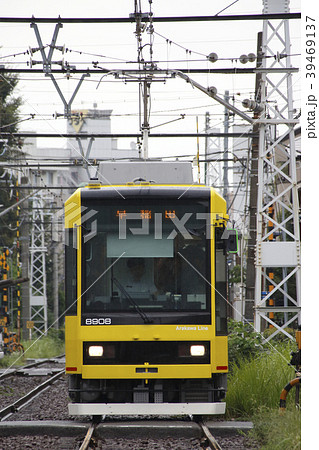 都電8900形(イエロー) 都電8900形(イエロー) 39469137
