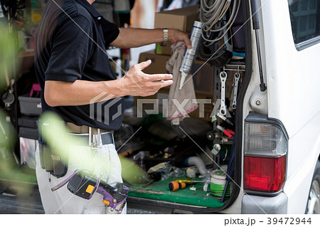installation of an air conditioner 39472944