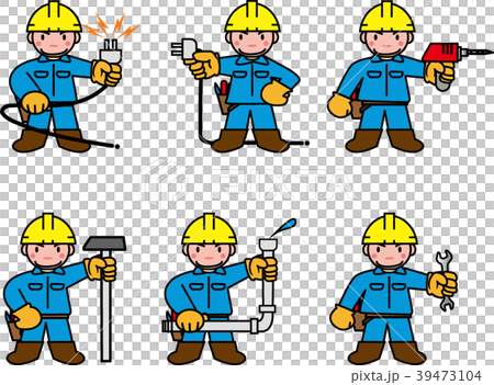 電気や水道などの色々な工事の技師のイラスト素材