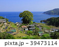 徐福の宮 39473114