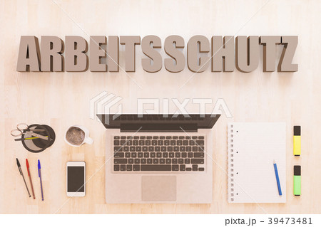 Arbeitsschutz Arbeitsschutz 39473481