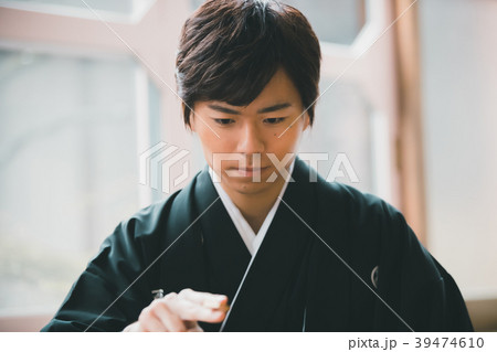 Montsuki-hakama Montsuki-hakama 39474610