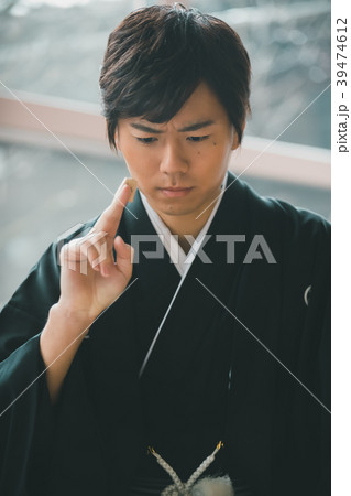 Montsuki-hakama 39474612