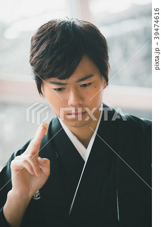 Montsuki-hakama 39474616