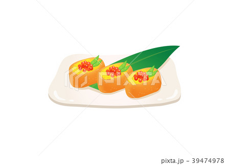稲荷寿司のイラスト素材