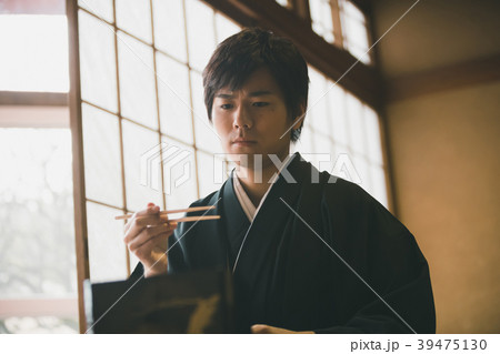 Montsuki-hakama Montsuki-hakama 39475130
