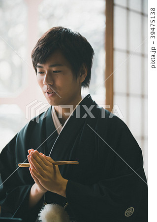 Montsuki-hakama Montsuki-hakama 39475138