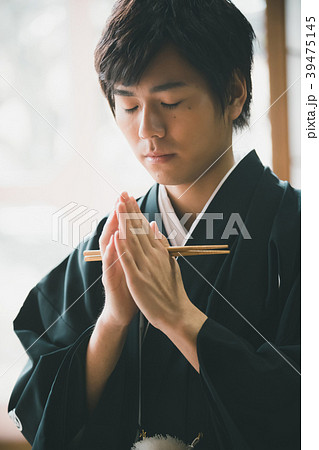 Montsuki-hakama Montsuki-hakama 39475145
