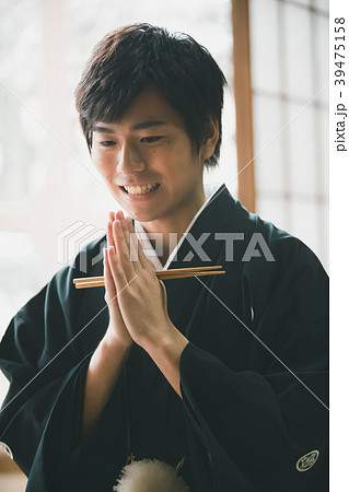 Montsuki-hakama 39475158