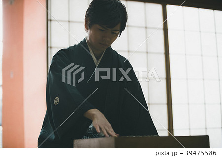 Montsuki-hakama 39475586