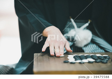 Montsuki-hakama Montsuki-hakama 39475588