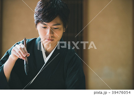 Montsuki-hakama 39476054