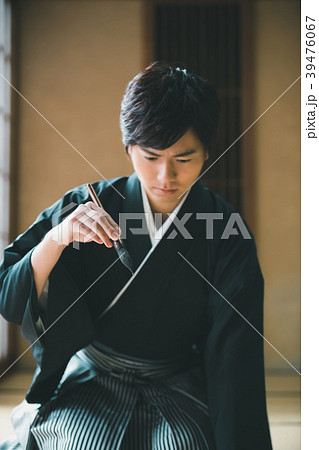 Montsuki-hakama Montsuki-hakama 39476067