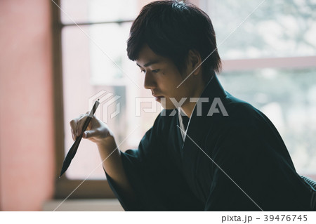 Montsuki-hakama 39476745