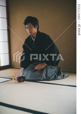 Montsuki-hakama 39477552