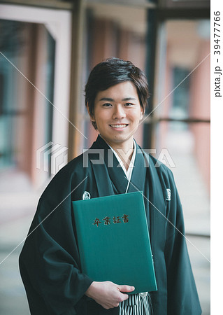 Montsuki-hakama 39477766