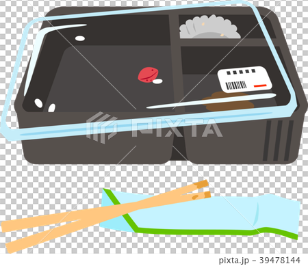 吃完午餐後的空容器 吃完午餐後的空容器 39478144