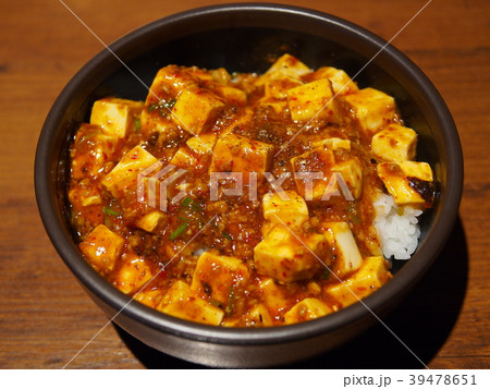 麻婆丼 39478651