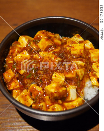 麻婆丼 麻婆丼 39478652