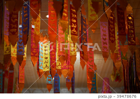 12 zodiac vertical flag 12 zodiac vertical flag 39478676