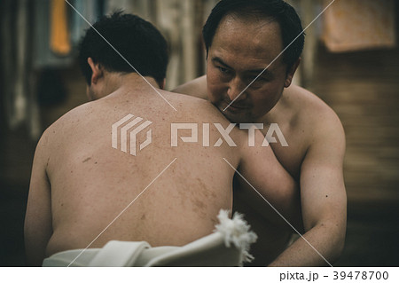 Sumo wrestling 39478700
