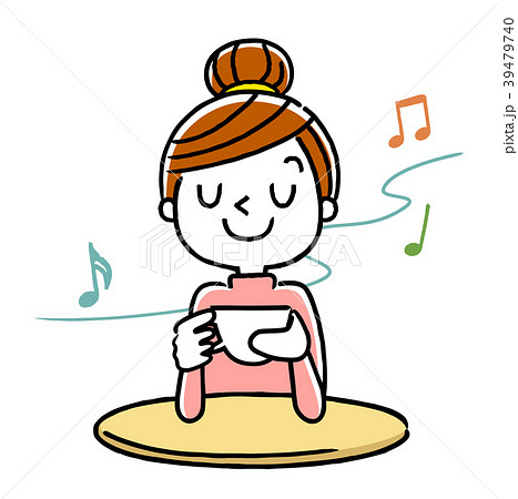 Young Woman Relax Stock Illustration