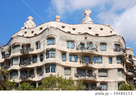 Casa Mila - Barcelona 39480153